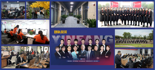 車位天使重慶遼典企業(yè)管理咨詢成功登陸資本市場(chǎng)，開(kāi)啟市場(chǎng)開(kāi)發(fā)新篇章